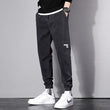 Men's Fashion Harem Casual Pants - Almoni Express