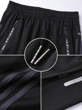 Men's Fashionable Casual Running Fitness Long Pants - Almoni Express