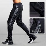 Men's Fashionable Casual Running Fitness Long Pants - Almoni Express