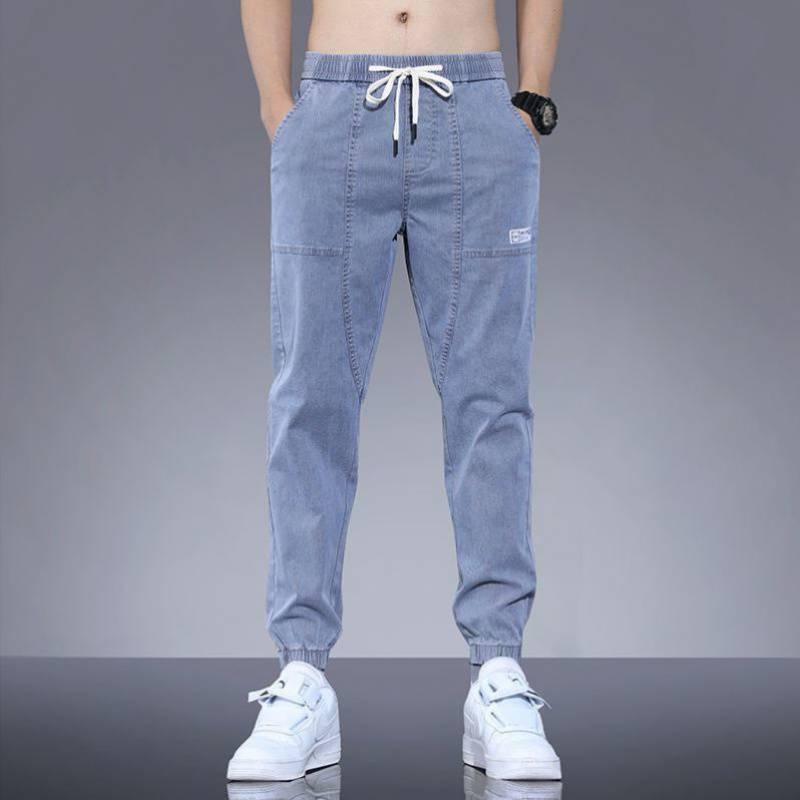 Men's Korean-style Trendy Patchwork Ankle Banded Pants - AL MONI EXPRESS