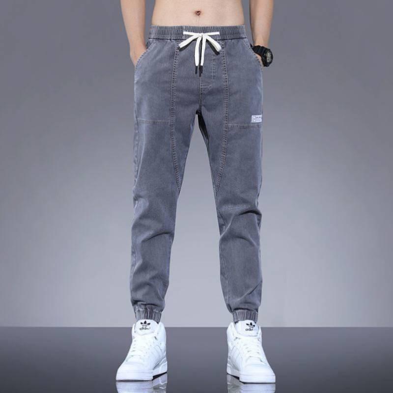 Men's Korean-style Trendy Patchwork Ankle Banded Pants - AL MONI EXPRESS