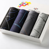 Men's Modal Boxers Gift Box - Almoni Express