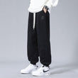 Men's Workwear Casual Sports Trousers - Almoni Express