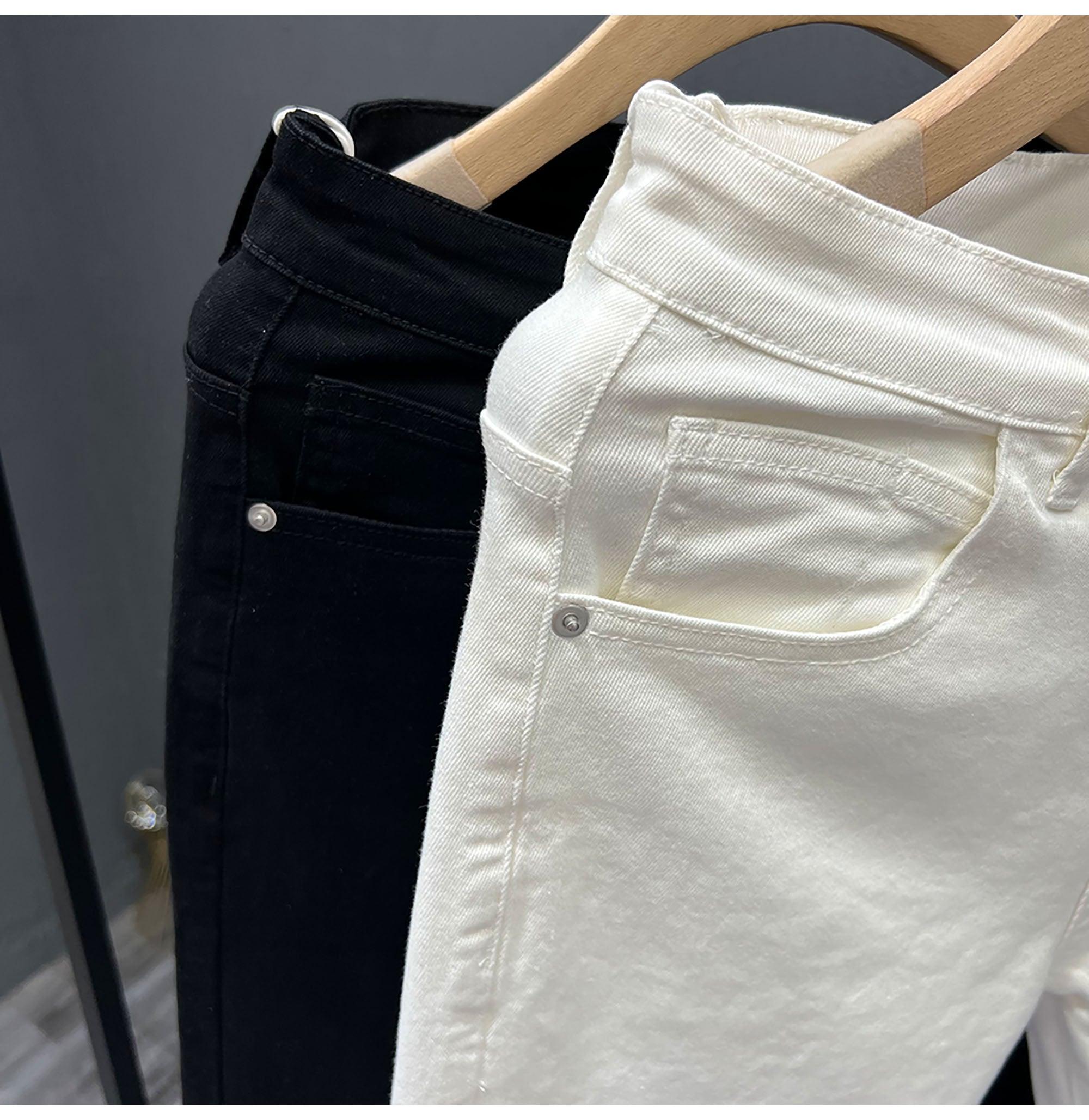 Mens Trendy Youth Simple Casual White Trousers Jeans - Almoni Express