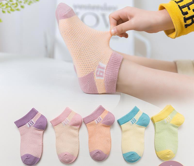 Mesh socks baby socks - Almoni Express