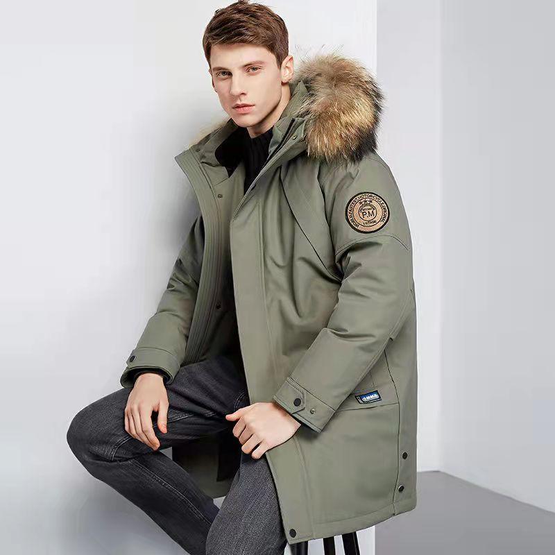 New Style Down Jacket Trench Coat - AL MONI EXPRESS