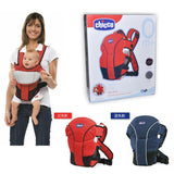 Newborn baby carrier - Almoni Express