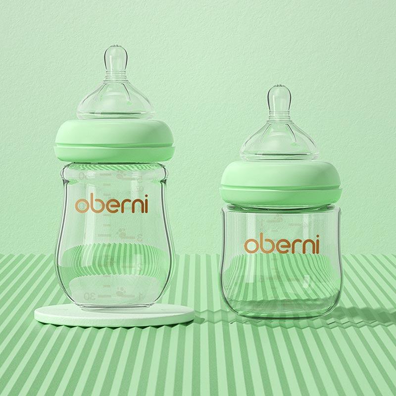 Newborn Wide-bore Glass Bottle 120/150ML - Almoni Express