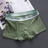 Solid Color Men's Boxer Men Panties Cotton Underpants Boxers - Almoni Express