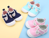 Summer Breathable Toddler Shoes Comfortable Knitted Baby Shoe - Almoni Express