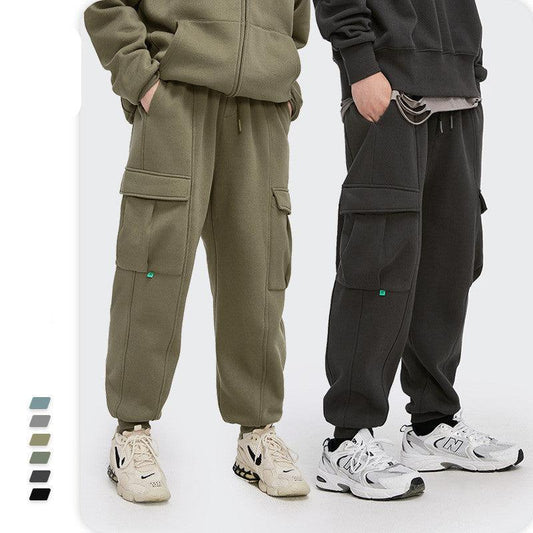 Sweatpants knitted sweat pants - AL MONI EXPRESS