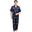 Thin ice silk pajamas - Almoni Express