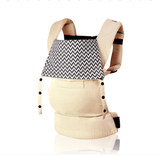 Universal multifunctional baby carrier - Almoni Express