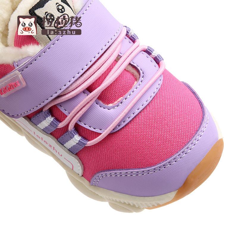 Warm shoes for children - Almoni Express